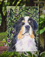 Bernese Mountain Dog Flag Garden Size