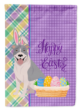 Blue and White Pit Bull Terrier Easter Flag Garden Size