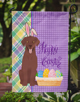 Chocolate Labrador Retriever Easter Flag Garden Size