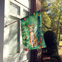 Safari Cat by the Christmas Tree House Flag